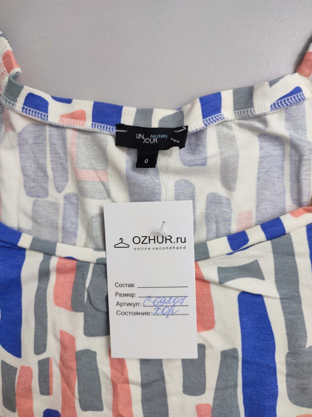 Футболка Un jour Ailleurs цветная 40 размер