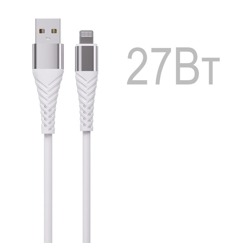 Кабель Energy ET-50 PRO USB/Lightning (для продукции Apple)