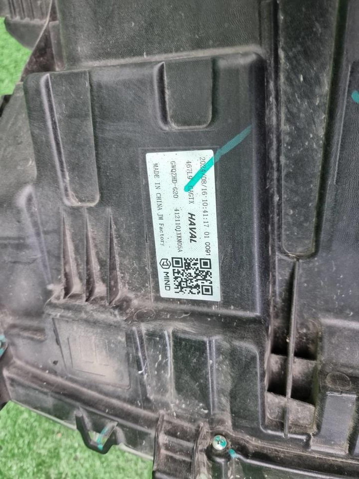 Фара правая Haval H5 2 (2023-н.в.) LED