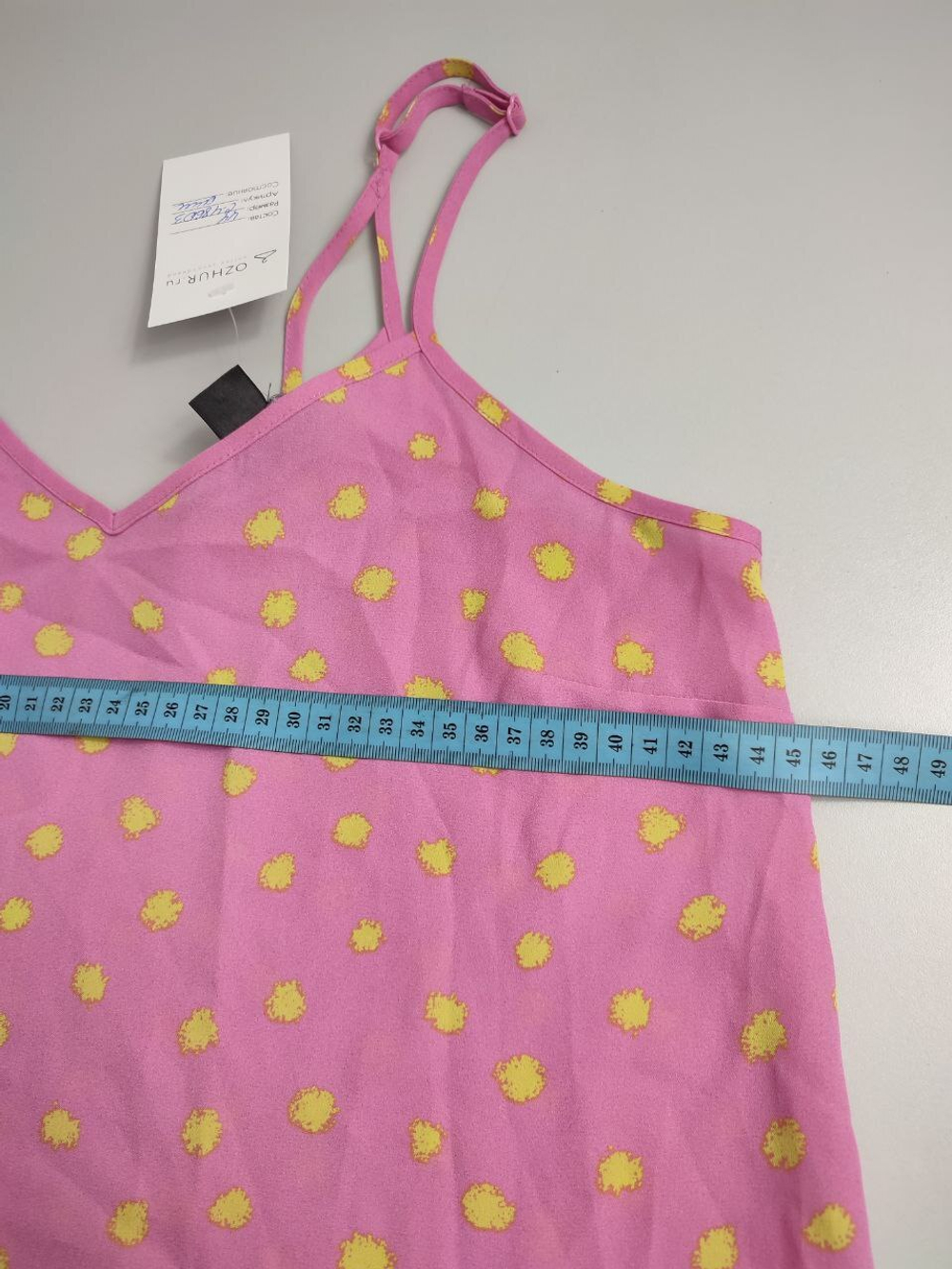 Топ Primark летний 44 размер