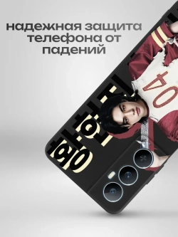 Чехол на Realme C65 с принтом