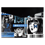 Папка для тетрадей А4 пластиковая 1 отделение "Герои аниме комикс" (Феникс+)