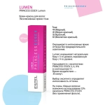 Крем-краска ESTEL PRINCESS ESSEX Lumen 44 Медный 60 мл