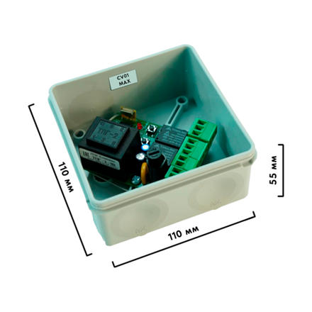 Блок управления CV01 MAX