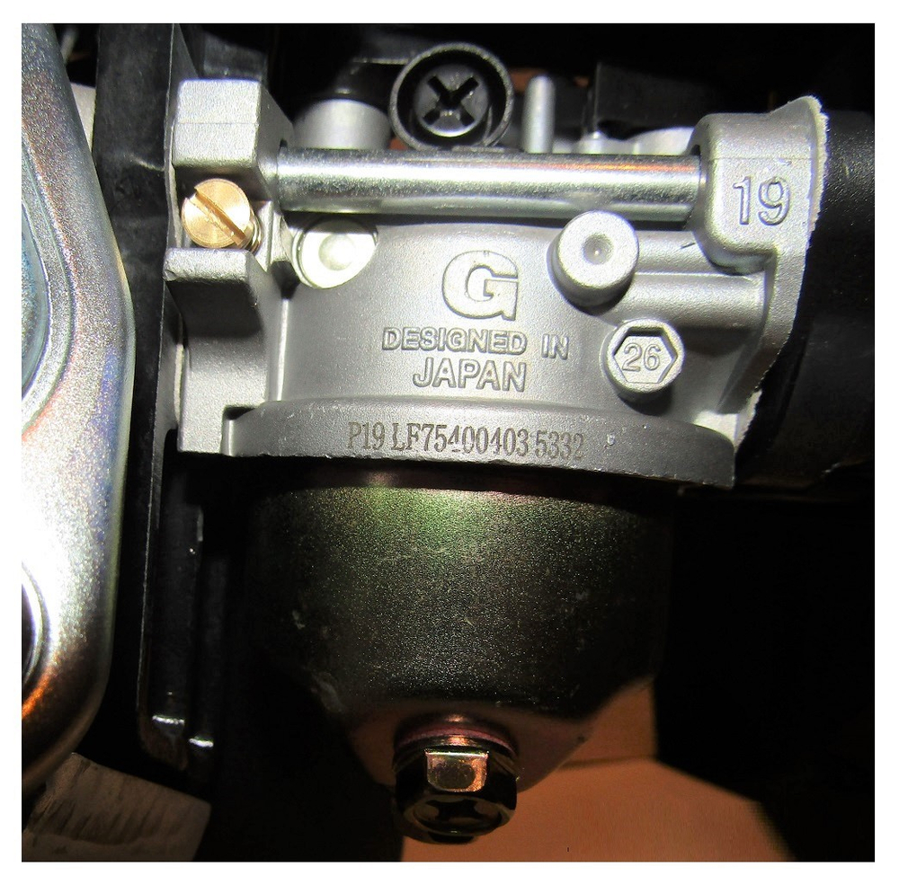 Двигатель бензиновый TSS KM210C-Q (диаметр вала=19,05 мм.)