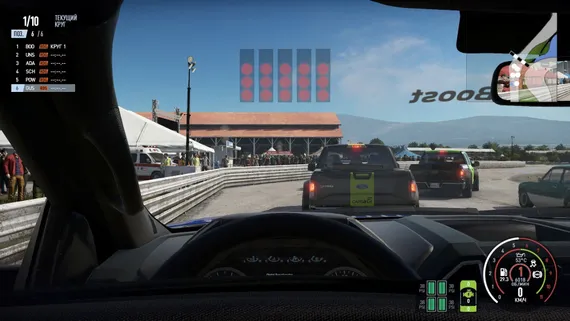 PS4 Project Cars 2 (Б/У, Русские субтитры, CUSA-04093)