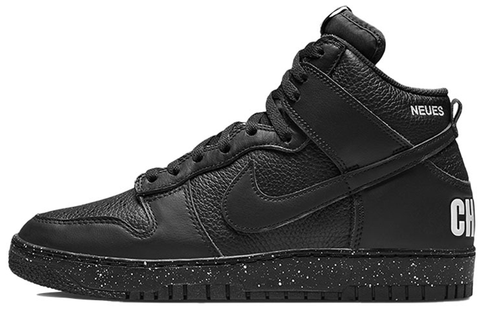 Кроссовки Nike Dunk "Chaos"