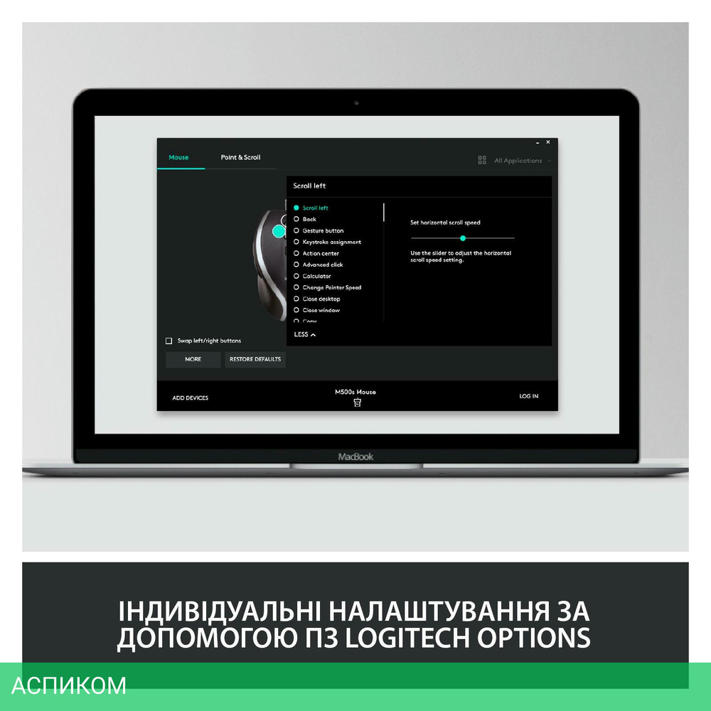 Мышь Logitech M500s (910-005784)