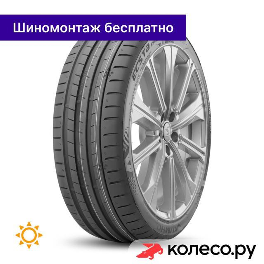 Ecsta PS91 265/35 R20 99Y
