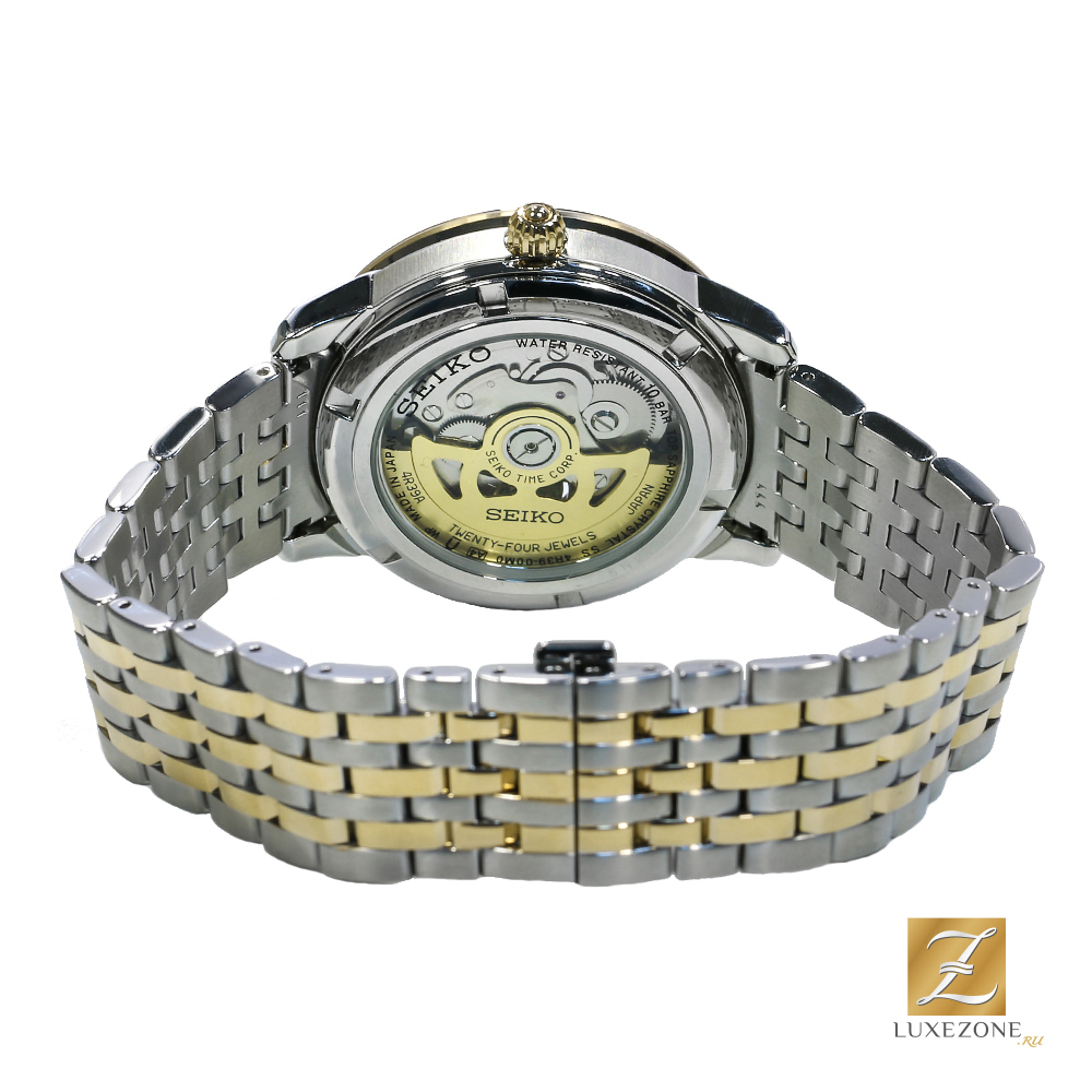 Seiko SSA274J1