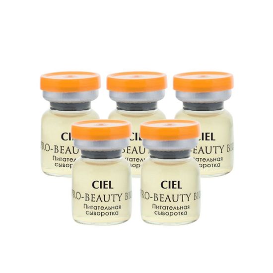 Питательная сыворотка Vitamax