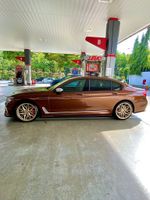 КОВАНЫЕ ДИСКИ ДЛЯ BMW 7 SERIES G12 БМВ