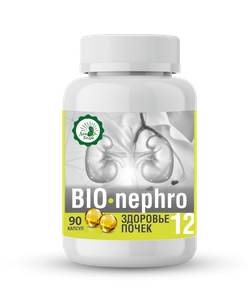 Капсулированные масла с экстрактами BIO-nephro - здоровье почек, 90 капс. по 0,3г., Дом Кедра