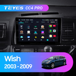 Teyes CC4 Pro 10,2" для Toyota Wish 2003-2009 (прав)