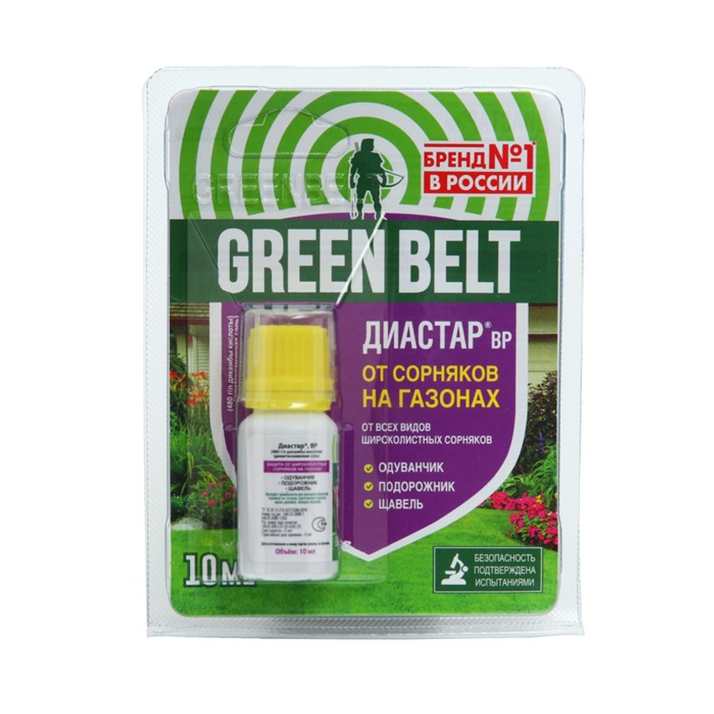 Диастар (от одуванчика), Грин Бэлт, 10 мл