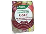 Удобрение ОМУ Морковь, свекла, корнеплоды 1кг БУЙ