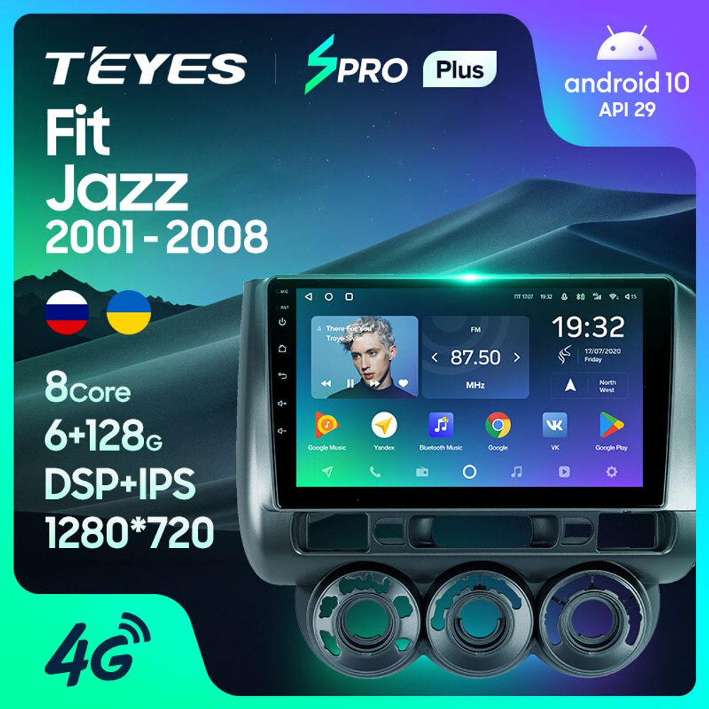 Teyes SPRO Plus 9" для Honda Fit, Jazz 2001-2008 (прав)