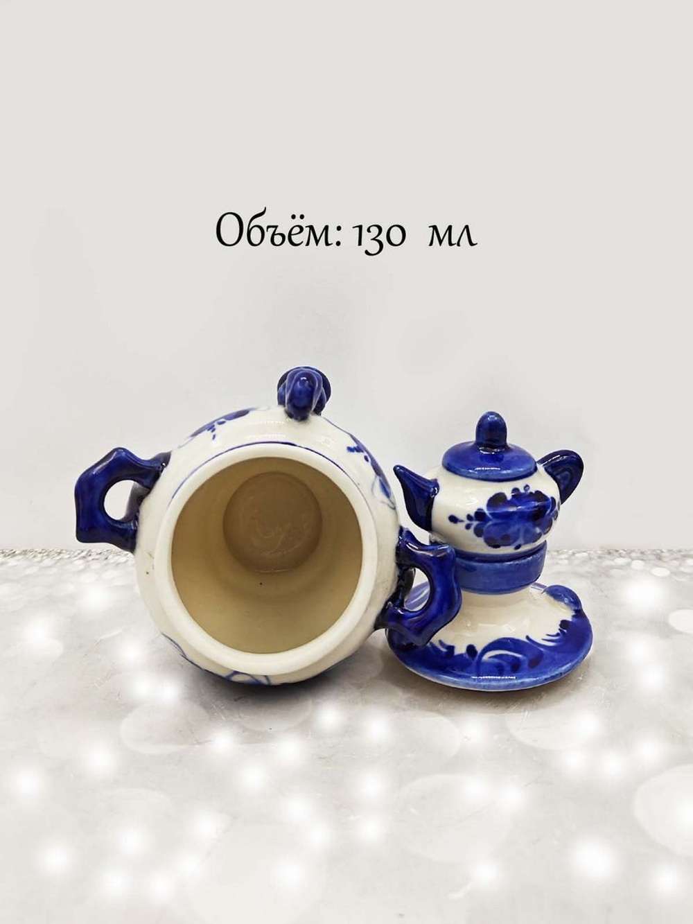 Икорница