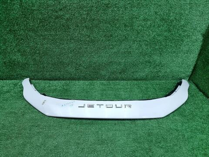 Накладка решетки радиатора Jetour X70 PLUS (23-нв)