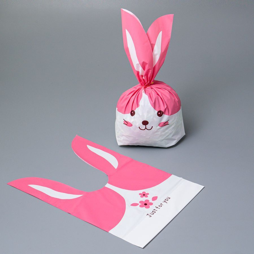 Мешок подар. ПВХ с ушами 20*33см "Розовый кот" 50шт/уп