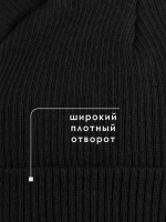 Шапка детская с ушками осенняя