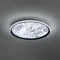Потолочный светильник FR6220CL-L110W Марсия / Marsia 110 Вт LED с пультом ДУ Freya fr6220cl-l110w