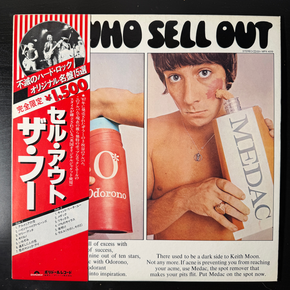 The Who ‎– The Who Sell Out (Япония 1980г.)