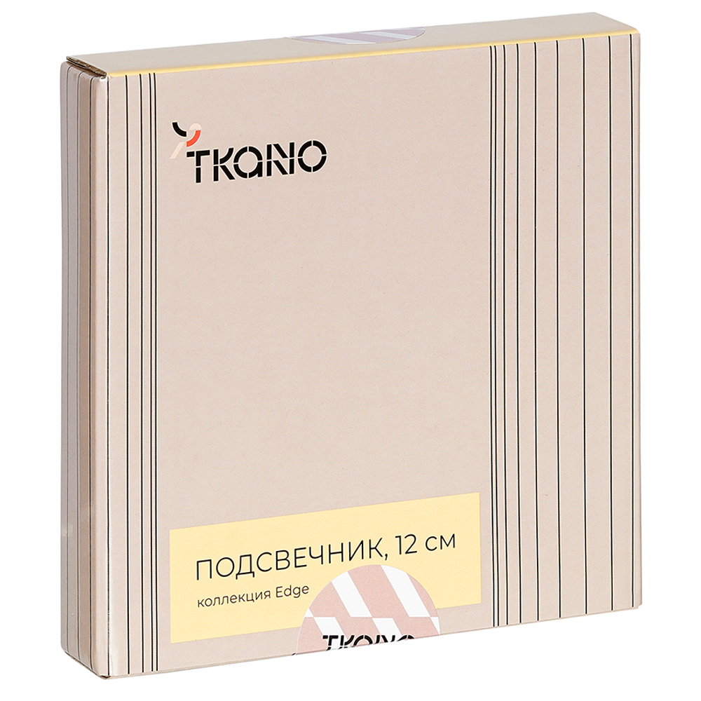 Подсвечник круглый с титановым покрытием из коллекции edge, 12 см