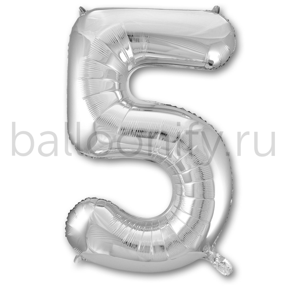 Шар ЦИФРА 5 Silver 40" 102 см