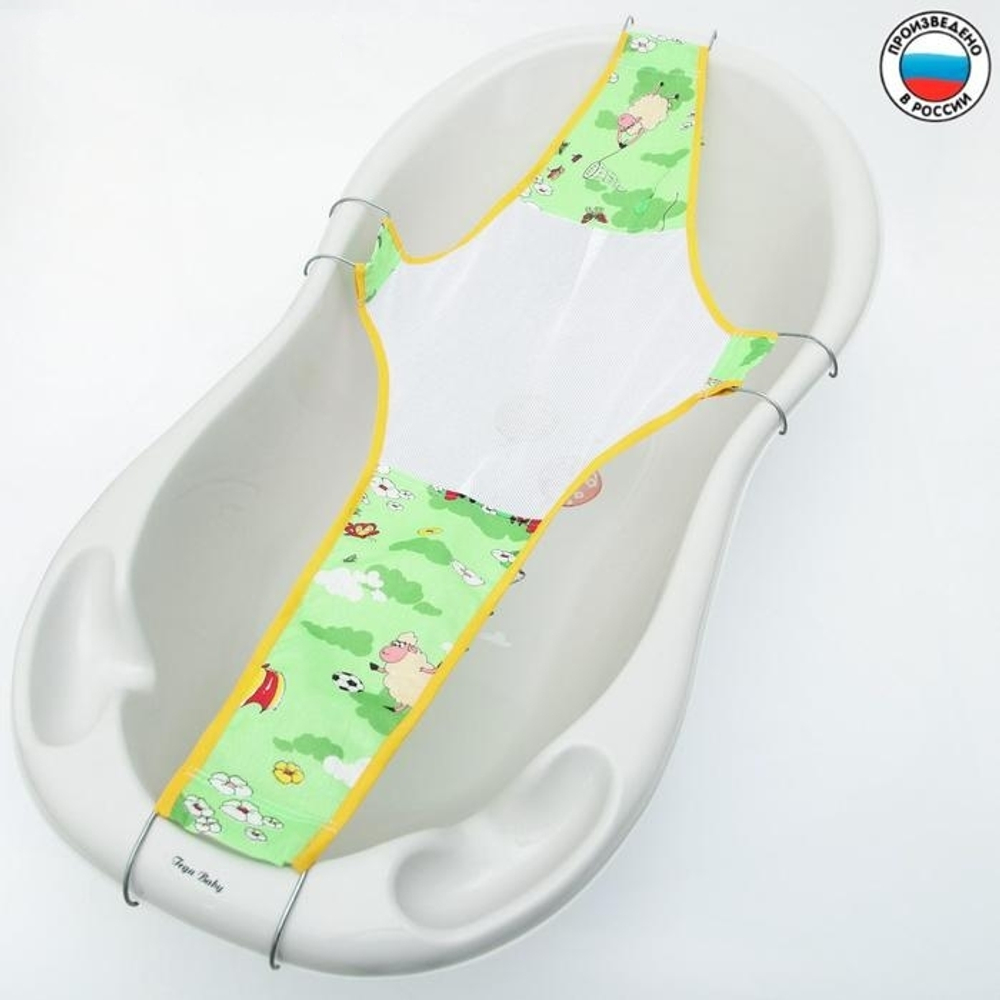 2124391 Гамачок в ванночку «Куп-куп», 100 см, цвет зелёный