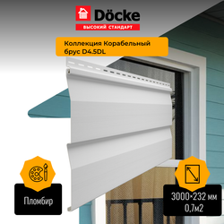 Сайдинг Docke STANDARD Ко­ра­бель­ный брус Пломбир D4,5D 3м 0,69м2