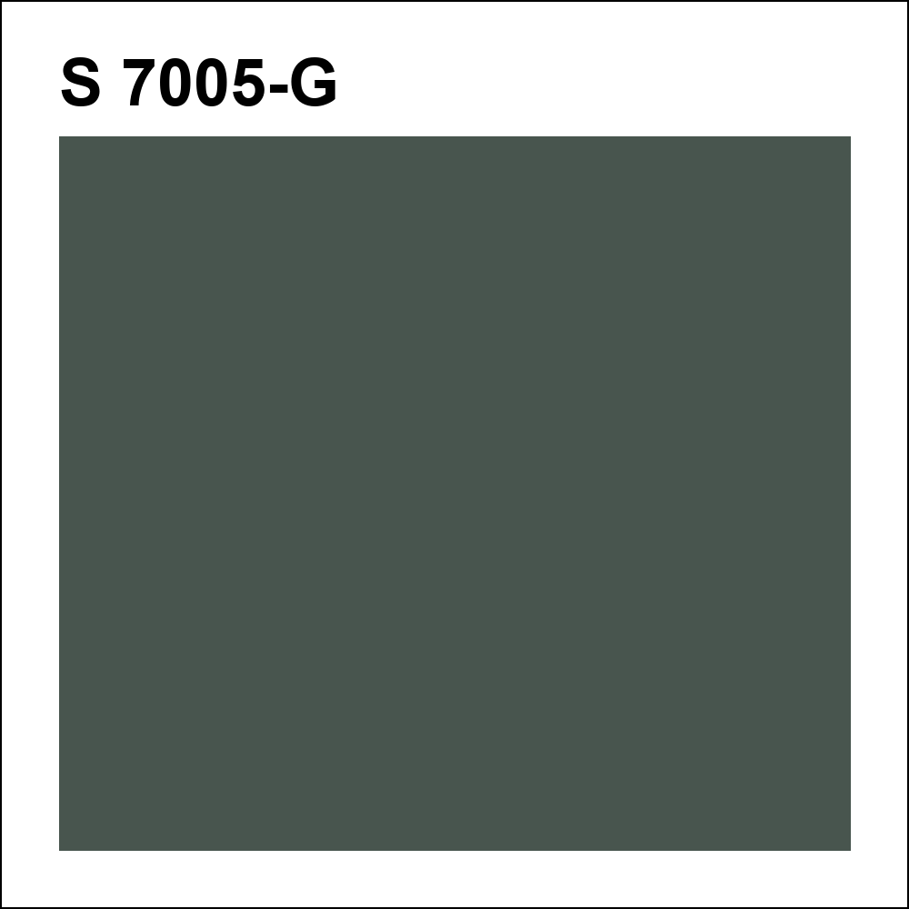 S 7005-G за кг