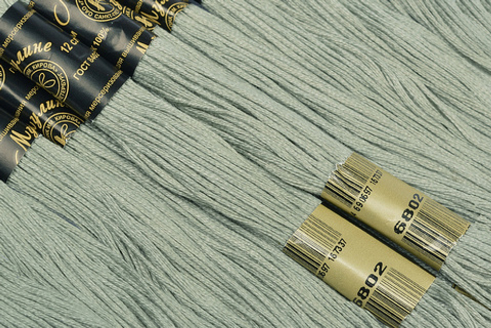 Мулине хлопок-12м- ПНК им.Кирова