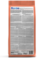 Гипоаллергенный корм Monge Monoprotein Adult для взрослых кошек с лососем, 1,5 кг