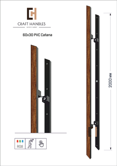 Арт. 60х30 PVC Premium Catana ,L-2000 мм