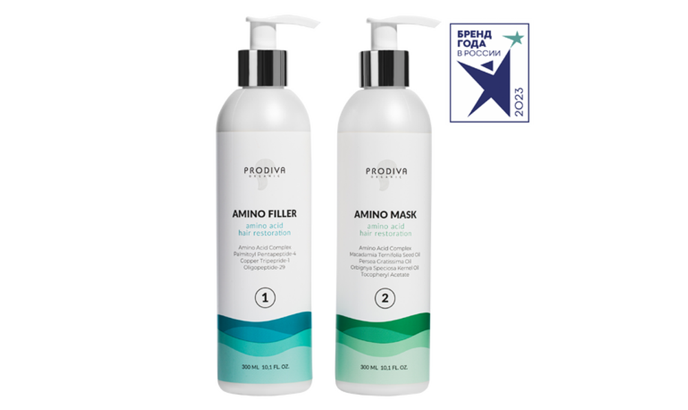 Prodiva, аминокислотный комплекс Amino Power, 100 мл.