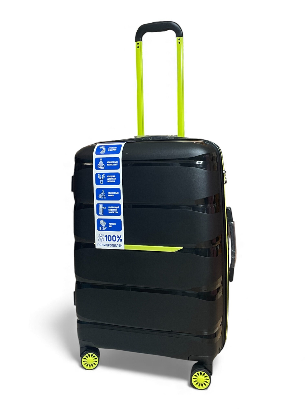 Средний чемодан Bon-Voyage PP Skycase#3, Черный, M