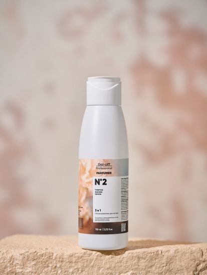Обезжириватель для ногтей 3 в 1 GEL-OFF PARFUMER № 2 110 мл