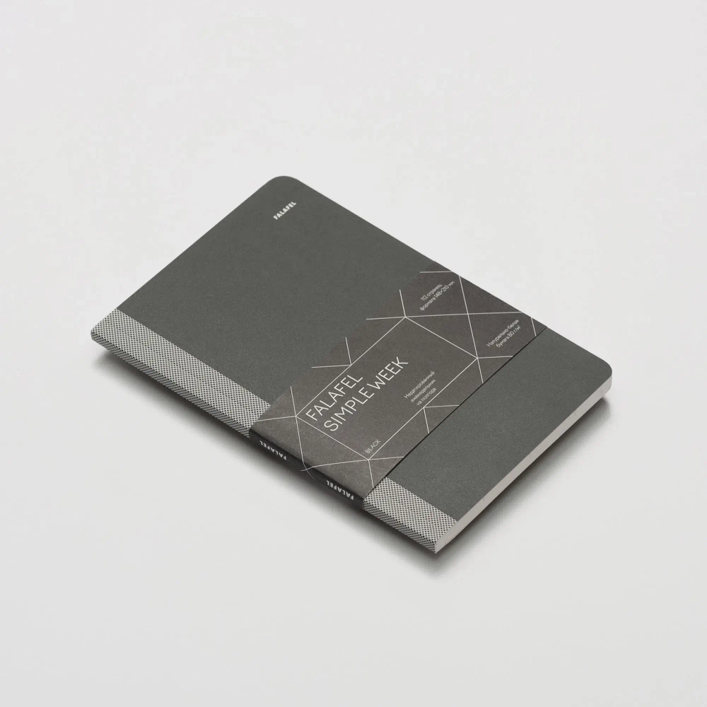 Еженедельник недатированный Simple Week чёрный