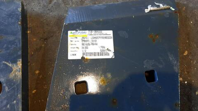 Сегмент защиты ножа (левый) 61LB-06860