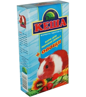 Кеша для морских свинок 500гр. (овощи)