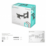 Кронштейн Onkron R4