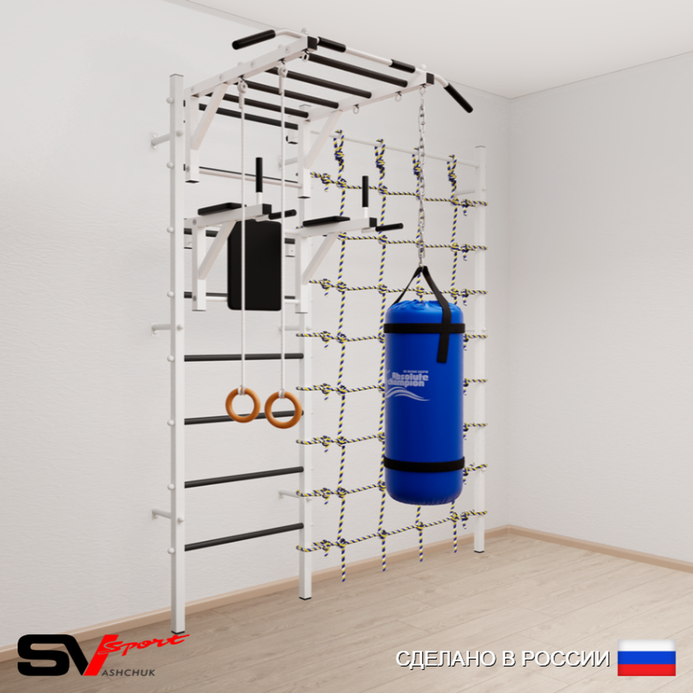 Шведская стенка Sv Sport 54130 (Турник рукоход/Брусья/Кольца/Цепь/Мешок 30кг/Канатный лаз)