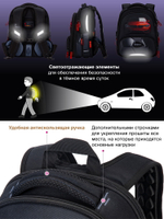 Ранец GROOC 9-141 + пенал + мешок + часы