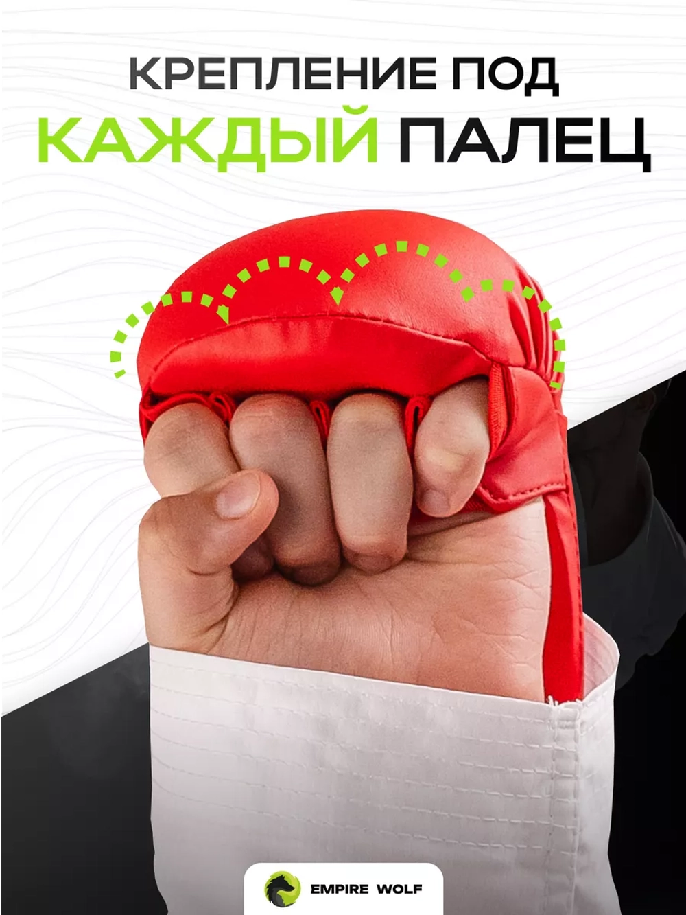 Перчатки красные S