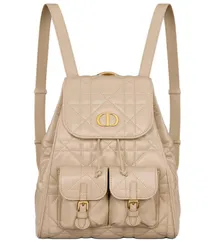 Рюкзак Dior Caro бежевый, модель среднего формата