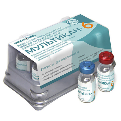 МУЛЬТИКАН-6 Вакцина против инфекционных заболеваний собак