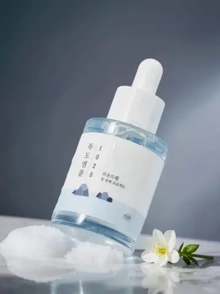 ROUND LAB Увлажняющая сыворотка с морской водой 45 мл