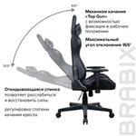 Кресло компьютерное BRABIX "GT Carbon GM-115", две подушки, экокожа, черное, 531932