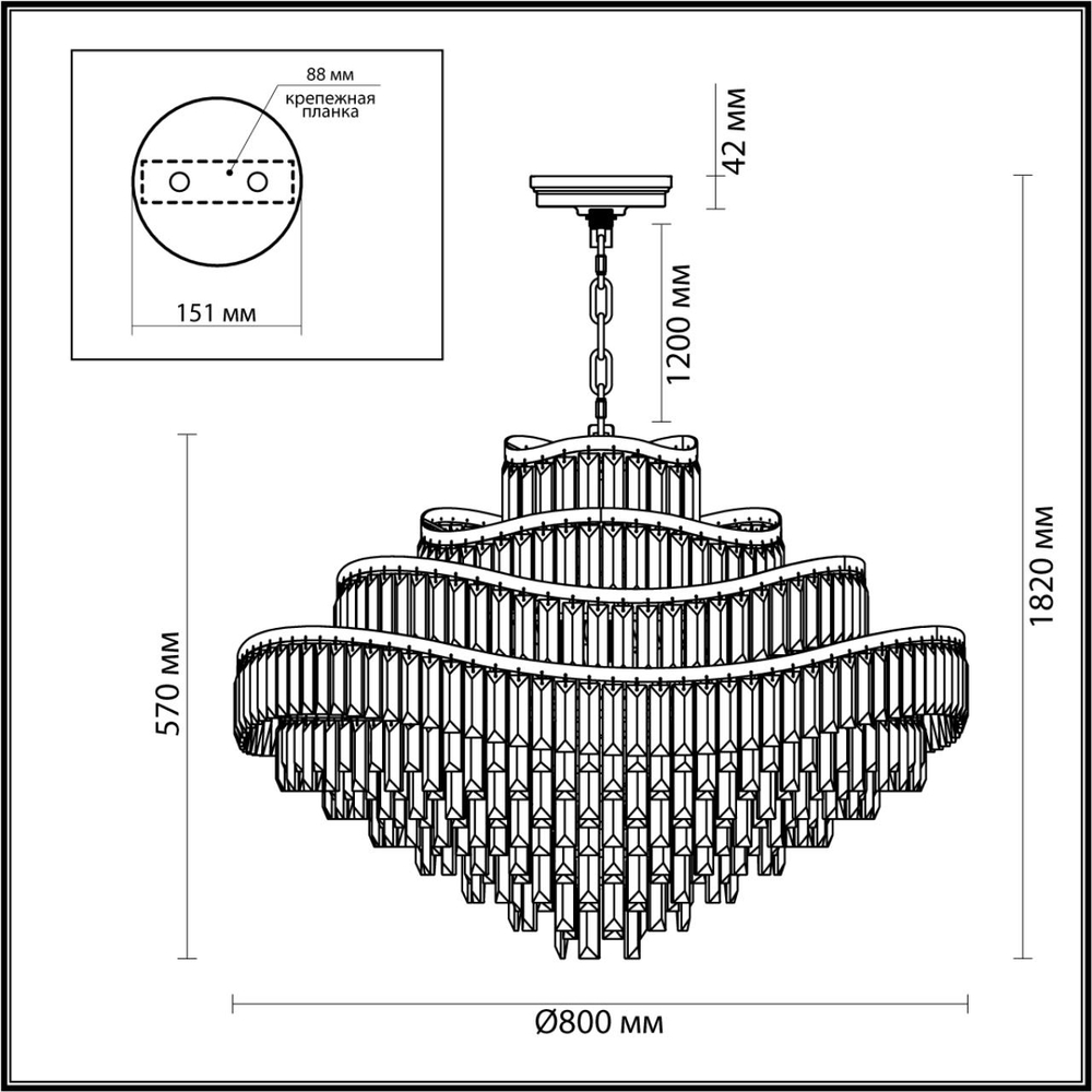 5073/25 ODL Люстра E14 25*40Вт 220В IP20 HALL